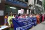 আন্তর্জাতিক নারী নির্যাতন প্রতিরোধ দিবস উপলক্ষে র‌্যালী