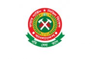 দেশব্যাপী ফায়ার সার্ভিস সপ্তাহ শুরু