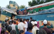 ব্রাহ্মণবাড়িয়ায় দুই ট্রেনের সংঘর্ষে নিহত ১৫