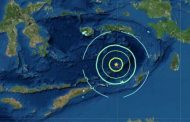 ইন্দোনেশিয়ার উপকূলে ৭.৪ মাত্রার ভূমিকম্প