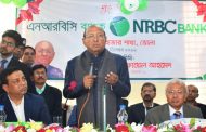 সামরিক শাসনে যে দল গঠিত তারাই গণতন্ত্র হত্যা দিবস পালন করে : তোফায়েল