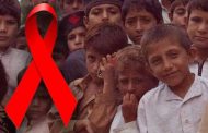 পাকিস্তানে এক গ্রামে ৯০০ শিশুর এইডস হবার নজিরবিহীন ঘটনা