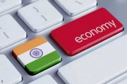 মুখ থুবড়ে পড়েছে ভারতের অর্থনৈতিক উন্নয়ন: আইএএমএফ