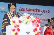 ‘সন্ধ্যার পর বাসায় আইসা দেখলাম, আমার বউ চলে গেছে’