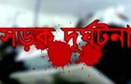 মুন্সীগঞ্জের ষষ্ঠ চীন-মৈত্রী সেতুতে নিয়ন্ত্রণ হারিয়ে মোটরসাইকেল আরোহীর নিহত