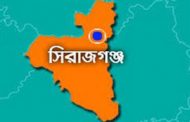 তাড়াশে কলেজের নির্মাণাধীন গেট ধসে শিশুসহ নিহত ৪