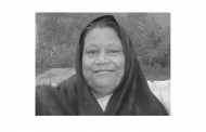 প্রয়াত সাংবাদিক আনিস আহমেদের সহধর্মীনি আর নেই