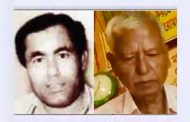 বঙ্গবন্ধুর খুনি মোসলেউদ্দিনকে ঢাকায় হস্তান্তর: এনডিটিভি