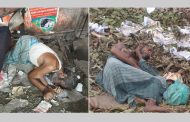 সিদ্ধিরগঞ্জে মহাসড়কে অজ্ঞাত দুই বৃদ্ধের লাশ