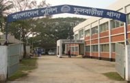 ফুলবাড়ীয়ায় রাতে নিখোঁজ তরুণীর কর্দমাক্ত লাশ সকালে উদ্ধার