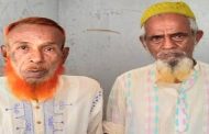 মানসিক প্রতিবন্ধী এক তরুণীকে পালাক্রমে ধর্ষণ, দুই বৃদ্ধ আটক