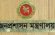 ঈদের ছুটিতে কেউ বাড়ি যেতে পারবেন না