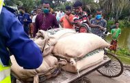 ত্রিশালে খাদ্যবান্ধব কর্মসূচীর ১০ টাকা কেজির ৫০ বস্তা সরকারি চাল উদ্ধার