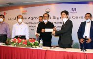 পাওয়ার প্যাক ইকোনমিক জোনে ম্যানুফ্যাকচারিং প্লান্ট স্থাপন করবে বসুন্ধরা
