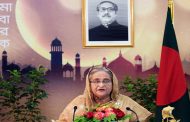বিশ্বের সকল ভাষা সংরক্ষণের ওপর প্রধানমন্ত্রীর গুরুত্বারোপ