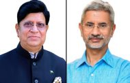 রোহিঙ্গা সমস্যার স্থায়ী সমাধানে দ্রুত প্রত্যাবাসনের পক্ষে ভারত : ড. এস. জয়শংকর