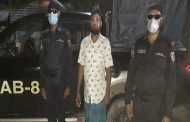 বরগুনায় অস্ত্র ও ইয়াবাসহ ডজন মামলার আসামী গ্রেপ্তার