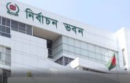 চসিক ও ৫ সংসদীয় আসনে আ.লীগের মনোনয়ন ফরম বিক্রি সোমবার