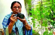 চলে গেলেন প্রথম নারী আলোকচিত্রী, বানাসাস'র শোক প্রকাশ