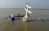 বঙ্গোপসাগরে চিনি-গম বোঝাই ২ জাহাজ ডুবি, ১৩ নাবিক নিখোঁজ