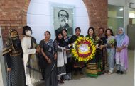 জাতীয় শোক দিবসে জাতির পিতার প্রতিকৃতিতে বানাসাস'র শ্রদ্ধা