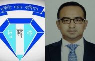 মিন্টুর ছেলে তাফসিরকে দুদকে তলব