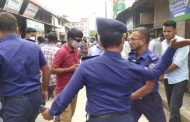 এএসআইকে থাপ্পড় দেয়া সেই ওসি ক্লোজড