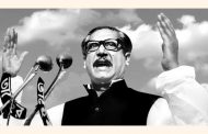 ভবিষ্যতে বঙ্গবন্ধু ‘মহাকালের মহামানব’ বলে অভিহিত হবেন : একজন বিদেশী শিক্ষাবিদের অভিমত