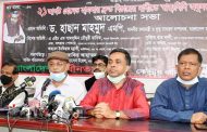 খালেদা জিয়া গ্রেনেড হামলার দায় এড়াতে পারেন না: তথ্যমন্ত্রী