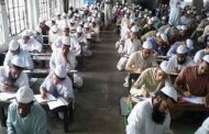 কওমি মাদ্রাসায় পরীক্ষা নেয়ার অনুমতি