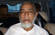 ফাঁসির আগে জবানবন্দিতে যা বললেন বঙ্গবন্ধুর খুনি মাজেদ