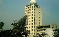 সপ্তাহের শেষে বৃষ্টিপাত বাড়তে পারে