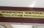 অনুমতি ছাড়া সরকারি কর্মচারীদের গণমাধ্যমে কথা বলতে মানা