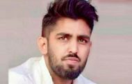 ফরিদপুরের ছাত্রলীগ সভাপতি শামীম গ্রেফতার