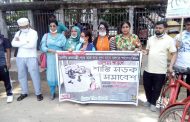রেশমা’র ঘাতকের বিচারের দাবিতে সেভ দ্য রোড'র সমাবেশ