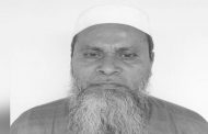 করোনায় প্রাণ গেলো সিকৃবি'র শিক্ষকের