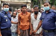 মানসিক ভারসাম্যহীন নারীকে ধর্ষণের অভিযোগে আটক ২