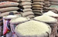 চালের বাজারদর ঠিক করে দিলো সরকার
