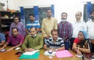 ডুমুরিয়া ফাউন্ডেশন’র মতবিনিময় সভা ও কমিটি গঠন