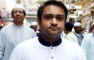 এমপি হাজী সেলিমের ছেলে এরফানের এক বছরের জেল