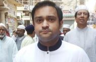 নৌবাহিনীর কর্মকর্তাকে মারধর, এমপি হাজী সেলিমের ছেলে গ্রেপ্তার
