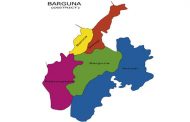 মামলার বাদিকে আদালতের সামনে প্রাণনাশের হুমকি