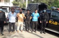 কুমিল্লায় বিপুল পরিমাণ পাসপোর্ট সহ ৪ দালাল আটক