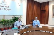 একনেকে ৫১৮৯ কোটি টাকার ৩ প্রকল্প অনুমোদন