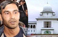 জাহালমকে ১৫ লাখ টাকা ক্ষতিপূরণ দিতে নির্দেশ