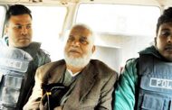 যুদ্ধাপরাধী কায়সারের মৃত্যু পরোয়ানা জারি