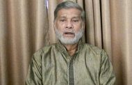 করোনা আক্রান্ত পরিকল্পনামন্ত্রী এম এ মান্নান