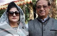 এমপি মাসুদ উদ্দিন ও তার স্ত্রী করোনা আক্রান্ত