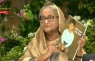 রাসেলের মনটা ছিল খুব উদার: প্রধানমন্ত্রী