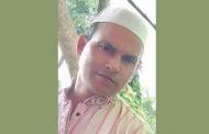 লালমনিরহাটে পিটিয়ে হত্যা: তদন্ত কমিটি, ৩ দিনে প্রতিবেদন